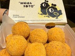 -万达广场(济南高新店)