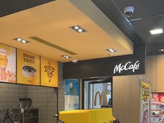-麦当劳(卫星广场店)