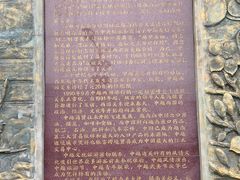 -友谊关景区
