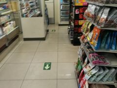 -711便利店(安贞桥胜古南里店)