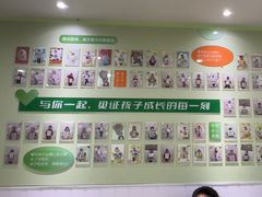 -学知乐教育·幼小衔接·小学科辅导(嘉定镇校区)