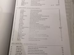 -四季民福烤鸭店(王府井东安门店)