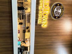 -Old Town White Coffee(gateway@klia2)