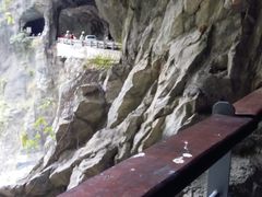 -太鲁阁公园