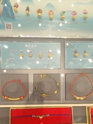 -结绳记(西北旺万象汇店)