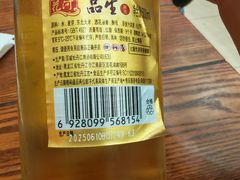 -老味道锅包肉(日照街店)