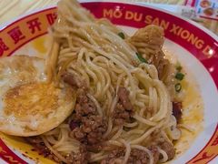 -魔都三兄弟酸辣粉·蘸卤炸串(虹桥万科店)