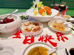 -北京宴(华贸购物中心店)