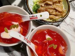 -臻享無招牌·食蛙专门店(太古里店)