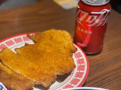 -辣肉面大王(天平路店)
