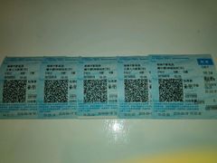 android_upload_pic-中影星美国际影城(临海银泰店)