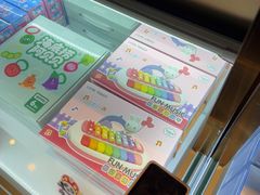 -海底捞火锅(赛格国际购物中心店)