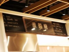 -金海湾自助餐厅(金陵饭店)