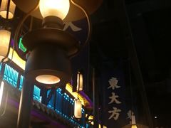 -東大方(武康千秋广场店)