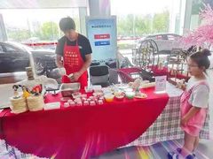 -津门红姐熟梨糕茶汤糕干(爱国道店)