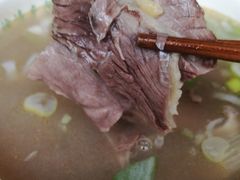 -清真马杰山牛肉汤馆