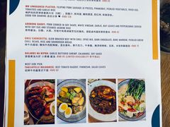 -Mesa Madre梅萨妈妈·Bintana(国贸店)