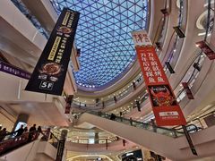 -凯德广场(金牛店)
