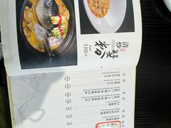 -蟹尊苑(巨鹿店)