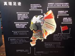 -思南书局(复兴中路店)
