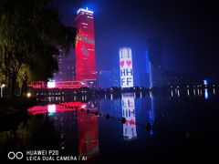 -天鹅湖体育公园