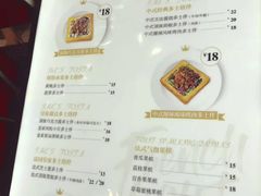 -凯德广场(武胜路店)