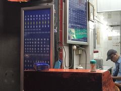 -汉记面馆(南华东路店)