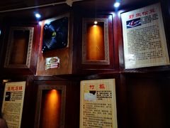 -滇藏石锅宴(北门坡古城管理局店)
