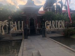 -Bamboo Bar & Grill Restaurant