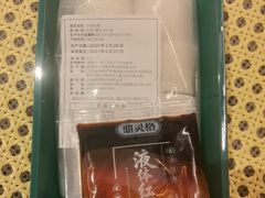-亚马逊蒸汽活海鲜自助(LCM置汇旭辉广场店)