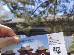 -北陵公园