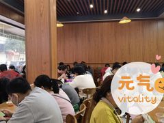 -华姐鸡粉(教育路店)