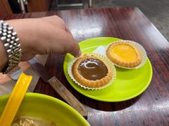 鸳鸯蛋挞-華叔茶記