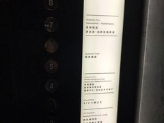-榛悦隆堡成都酒店(春熙路太古里店)