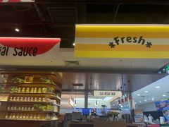 -乐凯撒披萨(正佳广场店)