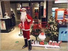 -CGV影城(黄河道ScreenX店)