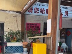 -阿弟特色海鲜餐厅·大排档(平潭店)