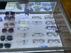 -云镜眼镜加工中心(南环路店)