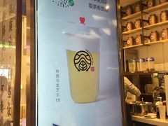 -眷茶(赛格国际购物中心店)
