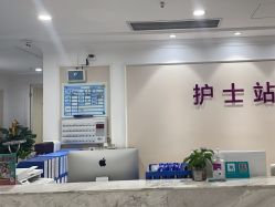 -万州华美紫馨整形美容医院