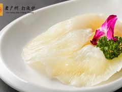 -老广州打边炉(宏润·翠湖天地璞园店)