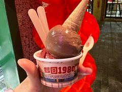 -和平菓局(王府井店)