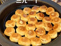 -葑门横街