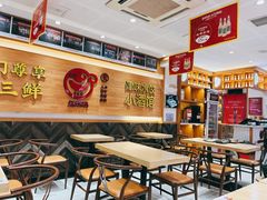 -赵奶奶水饺锅贴小酒馆(丁字沽店)