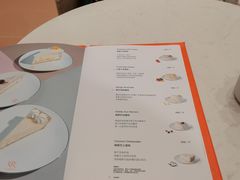 -La Repete(大宁久光店)
