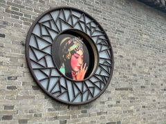 -梅园