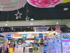 -大玩家(拱墅万达店)