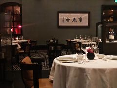 -宝丽轩中餐厅BAOLIXUAN