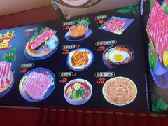 -妙香居韩国烤肉(鹏瑞利季华广场店)