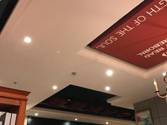 -西西弗矢量咖啡(武汉天地壹方店)